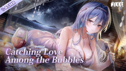 Rule 34 | 1girl, alcohol, blue eyes, blue hair, breasts, cup, drinking glass, frilled nightgown, goddess of victory: nikke, hairband, helm (nikke), helm (post-shower moment) (nikke), highres, large breasts, nightgown, official alternate costume, official art, shower head, solo, toy ship, white hairband, white nightgown, wine, wine glass