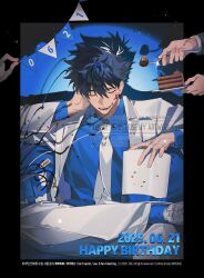 Rule 34 | 1boy, 2others, black hair, blazer, blue background, blue shirt, blue socks, box, bunting, cake, cake slice, chocolate cake, closed eyes, collarbone, commentary, dated, food, food on face, fork, formal clothes, gift, gift box, happy birthday, hat, highres, holding, holding fork, holding plate, jacket, kaitou kid, kidkuroba4869, leg up, magic kaito, male focus, meitantei conan, multiple others, necktie, pants, plate, shirt, shoes, short hair, sitting, socks, suit, watermark, white hat, white jacket, white necktie, white pants, white shoes, white suit