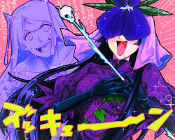 2girls black_gloves dress elbow_gloves gloves horns long_hair multiple_girls nippaku_zanmu open_mouth pink_background purple_dress raya_(uk_0128) smile touhou upper_body yomotsu_hisami