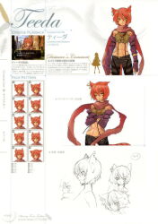 1girl artist_request shining_(series) shining_force_feather tagme tattoo teeda_(shining_force_feather)