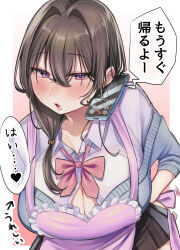1girl absurdres apron black_hair black_skirt blush border breasts bursting_breasts cardigan cellphone cleavage collarbone commentary_request curvy gradient_background grey_cardigan hair_over_shoulder highres large_breasts lips long_hair long_sleeves mature_female mole open_mouth original phone pink_background purple_apron purple_eyes purple_shirt r18_ayame school_uniform shirt skirt smartphone speech_bubble standing white_border