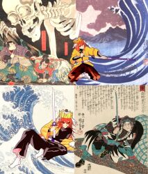 Rule 34 | 1other, androgynous, bad id, bad tumblr id, black hakama, black shirt, closed mouth, commentary, crown, derivative work, determined, english commentary, fighting stance, frown, hair between eyes, hakama, hakama pants, haori, hart kazami, head tilt, hexagram, highres, holding, holding sword, holding weapon, japanese clothes, layered sleeves, len&#039;en, long hair, long sleeves, long sword, multiple views, ooya kunimitsu, other focus, pants, red eyes, red hair, screenshot redraw, sheath, shirt, socks, star of david, sword, tabi, turtleneck, turtleneck shirt, unsheathing, veil, waves, weapon, white socks, white veil, wide sleeves, yellow crown, yellow haori