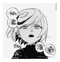 1girl absurdres border glitch greyscale hair_between_eyes hashtag-only_commentary highres hyeon_sonic looking_at_viewer monochrome open_mouth sage_(sonic) short_hair solo sonic_(series) speech_bubble teeth translation_request twitter_username upper_body upper_teeth_only white_border