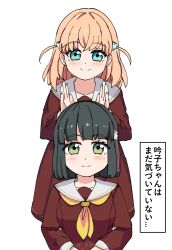 Rule 34 | 2girls, absurdres, aqua eyes, black hair, blunt bangs, blunt ends, bob cut, breasts, brown dress, cerise bouquet, closed mouth, collarbone, commentary, crossed bangs, dress, flower, flower knot, green eyes, hair flower, hair ornament, hasu no sora school uniform, highres, hinoshita kaho, link! like! love live!, long sleeves, love live!, medium breasts, medium hair, momose ginko, multiple girls, neckerchief, orange hair, rabbit hair ornament, sailor collar, sailor dress, school uniform, sen yousoro, short hair, simple background, smile, split mouth, straight-on, twitter username, two side up, virtual youtuber, white background, white sailor collar, winter uniform, yellow neckerchief