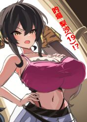 1girl absurdres aged_up black_hair black_panties blush breasts brown_eyes cleavage hair_between_eyes hand_on_own_hip highleg highleg_panties highres huge_breasts idolmaster idolmaster_cinderella_girls idolmaster_cinderella_girls_starlight_stage long_hair looking_at_viewer matoba_risa navel open_mouth panties pink_tank_top satoyama_meu sidelocks skirt solo standing tank_top translation_request twintails underwear v-shaped_eyebrows very_long_hair white_skirt