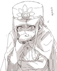 1boy arrow_(symbol) cloak covering_own_mouth crest family_crest fate/grand_order fate_(series) gloves greyscale hat highres jacket long_hair long_sleeves low_ponytail male_focus monochrome nausea oda_nobukatsu_(fate) oda_uri peaked_cap ponytail shaded_face simple_background solo sweat tachitsu_teto tears translation_request upper_body very_long_hair white_background