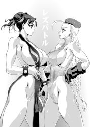 Rule 34 | 2girls, alternate costume, breasts, cammy white, capcom, chun-li, curvy, highres, huge breasts, leotard, monochrome, multiple girls, street fighter, street fighter ii, thong, yuri ai