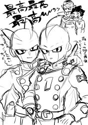 4boys absurdres android belt brothers cape closed_mouth dolphin_boy doodle dougi dragon_ball dragon_ball_super dragon_ball_super_super_hero fins from_side frown furrowed_brow gamma_1 gamma_2 gloves greyscale gun gun_holster hand_on_own_hip head_fins highres jacket lineart long_sleeves looking_at_another looking_at_viewer male_focus monochrome multiple_boys no_eyebrows number_print obata2nd piccolo pointing pointy_ears red_ribbon_army sash shirt siblings simple_background sketch sleeveless sleeves_rolled_up smile son_gohan translation_request turban turtleneck turtleneck_jacket twins undershirt upper_body weapon