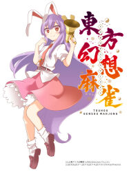 Rule 34 | 1girl, animal ears, arata toshihira, belt, blush, brown belt, brown shoes, carrot pin, commentary request, copyright name, copyright notice, gun, hands up, holding, holding gun, holding weapon, knees, long hair, lunatic gun, necktie, pink skirt, purple hair, rabbit ears, rabbit girl, red eyes, red necktie, reisen udongein inaba, shirt, shoes, simple background, skirt, smile, socks, solo, title, touhou, touhou unreal mahjong, very long hair, weapon, white background, white shirt, white socks