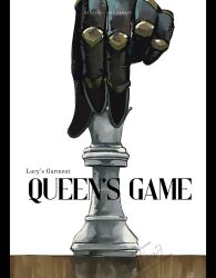 chess_piece highres holding holding_chess_piece kristina_agatha lucy_(reverse:1999) mechanical_hands queen_(chess) reverse:1999