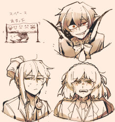 Rule 34 | 1boy, 2boys, blood, blush, crying, folded ponytail, grin, highres, ishmael (project moon), library of ruina, limbus company, lobotomy corporation, long hair, looking to the side, multiple boys, netzach (project moon), nosferatu (project moon), portrait, project moon, red eyes, sharp teeth, single sidelock, smile, surumenabe, sweat, teeth, today&#039;s shy look, very long hair