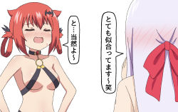 Rule 34 | 2girls, artist request, blush, breasts, cosplay, closed eyes, from behind, gabriel dropout, hair ribbon, highres, jahy, jahy-sama wa kujikenai!, jahy (cosplay), medium breasts, multiple girls, oozora naomi, open mouth, raphiel shiraha ainsworth, red hair, red ribbon, ribbon, satanichia kurumizawa mcdowell, sweatdrop, translation request, voice actor connection, white background