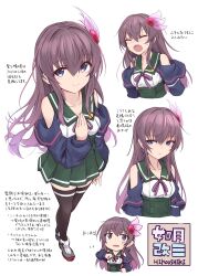 Rule 34 | 1girl, black thighhighs, blue jacket, clothing cutout, commentary request, green sailor collar, green skirt, highres, jacket, kantai collection, kisaragi (kancolle), kisaragi kai ni (kancolle), minosu, multiple views, original remodel (kantai collection), purple eyes, sailor collar, school uniform, serafuku, shirt, shoulder cutout, skirt, sleeveless, sleeveless shirt, thighhighs, translation request, upper body, white shirt