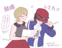 1boy 1girl arrow_(symbol) black_hair blonde_hair blue_jacket bracelet calem_(pokemon) closed_mouth collared_shirt commentary_request eyewear_on_headwear grin hand_on_another&#039;s_shoulder hat heart highres holding jacket jewelry long_sleeves nintendo pleated_skirt pokemon pokemon_adventures red_hat red_skirt serena_(pokemon) shirt skirt smile speech_bubble sunglasses teeth translation_request tsukimi_(tkm_516) white_background