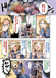 1girl 3boys armor bibi02 blonde_hair blush braid chilchuck_tims comic dungeon_meshi elf facial_hair helmet laios_touden long_hair marcille_donato marushiru multiple_boys mushroom pointy_ears senshi_(dungeon_meshi) short_hair tirchac_(dungeon_meshi) translation_request twin_braids