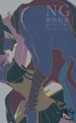 1boy 1girl aiba_ami apocalymon arms_around_neck black_cape black_shirt black_skirt blue_skin cape colored_skin cowboy_shot digimon digimon_(creature) digimon_story:_cyber_sleuth grey_background hetero highres imminent_kiss miniskirt pleated_skirt red_hair shirt simple_background skirt smile usamimi_(fantasyyyyys) watermark yellow_shirt