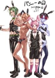 4boys animal_ears bandaid bandaid_on_face bandaid_on_nose black_gloves black_hair black_shoes black_shorts black_thighhighs black_vest blonde_hair blue_bow blue_bowtie blue_eyes blue_skin bow bowtie brown_hair bulge colored_skin commentary_request crossdressing dark-skinned_male dark_skin dated detached_collar fake_animal_ears fake_tail fingerless_gloves garter_straps glasses gloves green_hair hair_ornament hairclip half_gloves hand_on_own_hip highres holding holding_tray leotard loafers male_focus male_playboy_bunny micro_shorts mole mole_under_mouth mugen_no_sudadokei multicolored_hair multiple_boys navel original pink_hair purple_eyes purple_socks rabbit_ears rabbit_tail red_bow red_bowtie red_hair round_eyewear shoes shorts signature socks strapless strapless_leotard streaked_hair tail thick_eyebrows thighhighs topless_male translation_request tray two-tone_hair vest yellow_eyes
