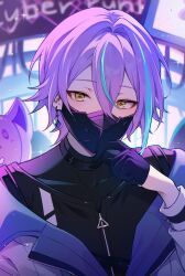 1boy aqua_hair black_gloves black_shirt commentary_request covered_collarbone double-parted_bangs gloves hair_between_eyes hand_up highres jacket kamishiro_rui kheng_(k_heng1223) long_sleeves looking_at_viewer male_focus mask mouth_mask multicolored_hair project_sekai purple_hair shirt short_hair solo streaked_hair turtleneck two-tone_hair upper_body white_jacket yellow_eyes zipper