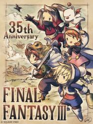 1girl 1other 3boys aircraft airship animal_ear_hood anniversary arc_(ff3) bell castle cloak commentary copyright_name copyright_notice english_commentary fake_animal_ears final_fantasy final_fantasy_iii geomancer_(final_fantasy) helmet highres holding holding_bell holding_sword holding_weapon hood ingus luneth mask moogle mouth_mask multiple_boys ninja_(final_fantasy) nishio_kaori official_art onion_knight refia shuriken sword throwing_weapon weapon white_mage_(final_fantasy)