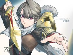 1girl aragami_mikoto arm_up armor black_shirt cape character_name chinese_commentary closed_mouth commentary_request fingernails foreshortening frilled_sleeves frills frown galea_helmet gem glint gold_helmet gradient_background grey_background grey_cape grey_hair grey_scarf hair_between_eyes hand_up helmet highres holding holding_sword holding_weapon leather_armor long_sleeves looking_at_viewer outstretched_arm plume reaching reaching_towards_viewer red_eyes red_gemstone red_ribbon red_trim ribbon roman_armor scarf shirt short_hair shoujo_kageki_revue_starlight shoulder_armor shozoku single_shoulder_pad single_vambrace solo spotlight sword translated upper_body v-shaped_eyebrows vambraces weapon white_background wrist_ribbon
