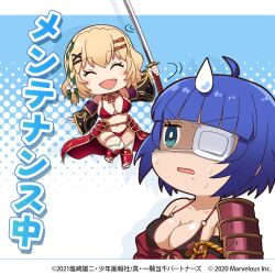 2girls blonde_hair blue_hair breasts cleavage eyepatch ikkitousen long_hair multiple_girls official_art ryomou_shimei