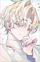ivan_(alien_stage) kai komaro_manato_(zenless_zone_zero) n.e.k.o n.e.k.o_(the_four_seasons_of_farewells) taiga_akatora yoichi_yukimura