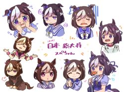 Rule 34 | !, 1girl, :d, = =, animal ears, arrow (symbol), bag, bags under eyes, black shirt, bow, braid, brown hair, carrot, chibi, closed eyes, closed mouth, collared shirt, ear bow, ears down, flying sweatdrops, food in mouth, hair between eyes, hair ribbon, half-closed eyes, hands on own face, highres, horse ears, jacket, moko39 takasora, mouth hold, multicolored hair, multiple views, open mouth, original race uniform (umamusume), overalls, own hands together, puffy short sleeves, puffy sleeves, purple bow, purple ribbon, purple shirt, purple vest, race bib, ribbon, school bag, school uniform, shirt, short sleeves, shrugging, simple background, smile, special week (umamusume), tears, tracen school uniform, translation request, two-tone hair, umamusume, v-shaped eyebrows, vest, white background, white bow, white hair, white jacket, white shirt