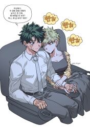 Rule 34 | 1boy, 1girl, absurdres, bakugou katsuki, belt, black belt, black dress, blonde hair, boku no hero academia, breasts, brown jacket, cleavage, closed mouth, collarbone, collared shirt, cropped legs, dress, genderswap, genderswap (mtf), green hair, grey necktie, hetero, highres, holding hands, jacket, korean text, midoriya izuku, misa (jjin miryeon), necktie, red eyes, scar, scar on face, scar on hand, shirt, sitting, speech bubble, thought bubble, translation request, white background, white shirt