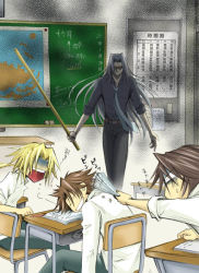 ! !! 00s 1990s_(style) 4boys alternate_costume angry bartz_klauser beshiexe black_pants black_shirt blonde_hair board_eraser brown_hair chair chalkboard classroom constricted_pupils contemporary darkness desk dissidia_final_fantasy final_fantasy final_fantasy_ix final_fantasy_v final_fantasy_vii final_fantasy_viii gloom_(expression) handheld_game_console indoors long_hair male_focus map measuring_stick milestone_celebration multiple_boys necktie no_eyes on_desk open_mouth pants pen phone playstation_portable ponytail retro_artstyle rod saliva school school_uniform sephiroth shirt silver_hair sitting sleeping sleeves_rolled_up smile squall_leonhart teacher teacher_and_student translated turn_pale white_shirt you_gonna_get_raped zidane_tribal