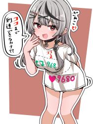 Rule 34 | 1girl, alternate costume, black collar, black hair, breasts, collar, commentary request, grey hair, hair ornament, highres, hololive, large breasts, long hair, looking at viewer, multicolored hair, nail polish, open mouth, red eyes, red nails, sakamata chloe, shirt, smile, solo, streaked hair, twitter cutting game, virtual youtuber, white shirt, x hair ornament, yadokaribeer