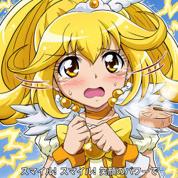 10s 1girl blonde_hair blush bow choker chopsticks cure_peace daikon earrings electricity eyelashes female_focus food hair_flaps jewelry kise_yayoi long_hair lowres magical_girl maru_takeo oden precure radish smile_precure! solo tears wide_ponytail wrist_cuffs yellow_bow yellow_eyes yellow_theme