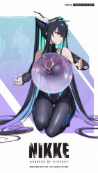 1girl absurdly_long_hair aqua_hair bare_shoulders black_bodysuit black_hair blue_hair bodysuit breasts bubble closed_mouth colored_inner_hair goddess_of_victory:_nikke grid grid_background hair_intakes hair_ornament highres kneeling little_mermaid_(nikke) long_hair multicolored_hair official_art simple_background solo twintails very_long_hair yellow_eyes