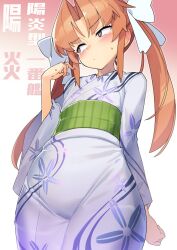 1girl ahoge blush brown_hair character_name closed_mouth commentary_request cowboy_shot duplicate gradient_background grey_eyes hair_ribbon highres japanese_clothes kagerou_(kancolle) kagerou_kai_ni_(kancolle) kantai_collection kimono long_hair long_sleeves looking_to_the_side obi pixel-perfect_duplicate ribbon sash simple_background solo taketora_suzume twintails white_kimono white_ribbon yukata