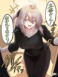 1girl ahoge black_pants black_shirt breasts brown_hair collarbone door doorway fate/grand_order fate_(series) glasses hair_between_eyes highres indoors large_breasts leaning_forward long_hair long_sleeves looking_at_viewer mature_female okita_souji_(fate) open_mouth pants ponytail pov_doorway rectangular_eyewear shirt smile solo speech_bubble talking tgxx3300 translation_request yellow_eyes