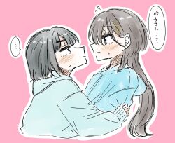 ... 2girls black_hair blue_hoodie blush closed_mouth commentary cropped_torso english_commentary flying_sweatdrops hair_ornament highres hood hood_down hoodie katsuragi_izumi link!_like!_love_live! long_hair long_sleeves love_live! momose_ginko multiple_girls open_mouth outline pink_background profile puripuri_hurai short_hair simple_background sleeves_past_wrists speech_bubble spoken_ellipsis sweatdrop translation_request triangle_hair_ornament virtual_youtuber white_outline wolf_cut yuri