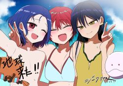 1boy 2girls amate_yuzuriha bikini black_hair blue_hair closed_eyes commentary conch_(gundam) day double_v gundam gundam_gquuuuuux haro highres looking_at_viewer multiple_girls nyaan_(gundam_gquuuuuux) one-piece_swimsuit one_eye_closed open_mouth outdoors red_eyes red_hair selfie shuji_ito swimsuit v yellow_eyes zurikishi