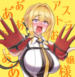 1girl blonde_hair blush breasts chest_harness collared_shirt evelyn_chevalier gloves harness highres large_breasts looking_at_viewer medium_breasts miyabidai mole mole_under_eye necktie open_mouth red_gloves shirt upper_body white_shirt yellow_necktie zenless_zone_zero