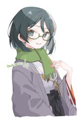 Rule 34 | 1girl, adapted costume, artist logo, black hair, black skirt, coat, cowboy shot, glasses, green-framed eyewear, grey coat, grey eyes, highres, kantai collection, kirishima (kancolle), logo, looking at viewer, nontraditional miko, raymie0124, ribbon-trimmed sleeves, ribbon trim, short hair, simple background, skirt, solo, white background