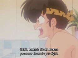 animated anime_screenshot bathroom bathtub hibiki_ryouga nude panda pig ranma-chan ranma_1/2 saotome_genma saotome_ranma sound surprised tagme video