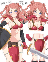 Rule 34 | 1girl, absurdres, armor, bikini armor, blush, breasts, cleavage, cosplay, doyagao, dragon quest, dragon quest iii, from behind, gakuen idolmaster, hanami saki, hands on own hips, highres, holding, holding shield, holding sword, holding weapon, idolmaster, linea alba, looking at viewer, multiple views, navel, shield, smile, smug, standing, sword, uriumi sub, warrior (dq3), warrior (dq3) (cosplay), weapon