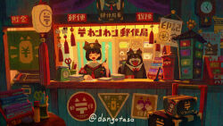 1girl animal animal_ears animal_hat armband black_hat black_shirt bow bowtie brown_eyes brown_hair clock closed_eyes commentary_request dog envelope facing_viewer fake_animal_ears hat lantern necktie open_mouth original paper_lantern peaked_cap pen red_bow red_bowtie red_necktie sailor_collar scissors shirt sign solo translation_request twitter_username usagino_suzu wall_clock weighing_scale white_sailor_collar yawning