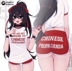 1girl artist_name ass black_choker black_eyes bracelet choker clothes_writing commentary dolphin_shorts english_commentary hair_ribbon highres jeminix2 jewelry long_hair looking_at_viewer meme mole mole_on_neck mole_under_mouth multiple_views open_mouth original paid_reward_available patreon_logo ponytail red_ribbon red_shorts ribbon ring shirt shorts t-shirt teeth tied_shirt upper_teeth_only white_shirt you_are_not_immune_to_propaganda_(meme)