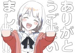 Rule 34 | 1girl, absurdres, aoza, black ribbon, blush stickers, brown hair, closed eyes, coat, commentary request, girls band cry, highres, iseri nina, middle finger, neck ribbon, open clothes, open coat, open mouth, red coat, ribbon, shirt, short twintails, simple background, smile, solo, translation request, twintails, upper body, white background, white shirt