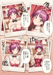 1girl annoyed blush bow bowtie breasts cat_girl cleavage coat detached_collar embarrassed fang gegege_no_kitarou gegege_no_kitarou_6 hair_bow hand_on_own_chest hands_up highres jacket japanese_text leotard looking_at_viewer maguta multiple_views nekomusume nekomusume_(gegege_no_kitarou_6) open_mouth photo_(object) playboy_bunny purple_hair rabbit_ears red_leotard shiny_clothes shrugging side-tie_leotard smile sound_effects tight_clothes translated white_coat white_jacket wrist_cuffs yellow_eyes