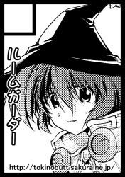 Rule 34 | 1girl, capelet, circle cut, comiket 80, commentary request, greyscale, hair between eyes, hat, looking at viewer, monochrome, portrait, ragnarok online, sage (ragnarok online), short hair, simple background, smile, solo, tokinobutt, translation request, watermark, web address, witch hat