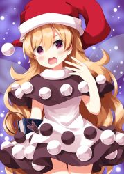 1girl blonde_hair blush brown_dress clownpiece commentary cosplay cowboy_shot doremy_sweet doremy_sweet_(cosplay) dress fairy_wings hair_between_eyes hand_up hat highres long_hair looking_at_viewer nightcap open_mouth pink_eyes pom_pom_(clothes) purple_background red_hat ruu_(tksymkw) short_sleeves solo tearing_up touhou two-tone_dress white_dress wings yawning