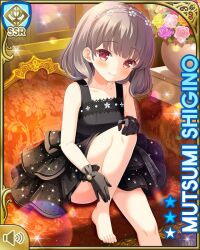 1girl barefoot black_bow black_dress black_gloves bow brown_hair card_(medium) closed_mouth dress frilled_dress frills girlfriend_(kari) gloves indoors looking_at_viewer night official_art qp:flapper red_eyes shigino_mutsumi silver_hair sitting smile solo tagme