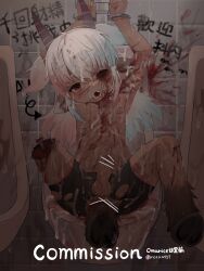 1boy absurdres amputee anal anal_object_insertion animal_ears animal_feet arms_up bike_shorts black_shorts blood blue_hair blush bone bound bound_wrists bukkake censored censored_anus chinese_commentary commentary commentary_request commission cuffs cum cum_in_ear cum_in_mouth cum_on_body death ejaculation empty_eyes english_commentary ero_guro guro handcuffs highres horns long_hair male_focus male_penetrated mixed-language_commentary object_insertion omurice_(roza4957) one-eyed open_mouth original pee peeing penis public_use red_eyes red_hair severed_leg severed_limb sheep_boy sheep_ears sheep_horns sheep_tail short_shorts shorts shota signature solo spread_legs tail tally testicles tongue tongue_out topless_male torn_bike_shorts torn_clothes torn_shorts translation_request two_side_up urinal variant_set white_hair