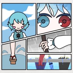 1girl akatsuki_records black_umbrella blue_eyes blue_hair blue_vest blush_stickers closed_mouth commentary_request heterochromia karakasa_obake korean_commentary looking_at_viewer mixed-language_commentary multiple_views purple_umbrella rain red_eyes shirt short_hair smile tatara_kogasa tongue touhou umbrella vest wadamatt white_shirt