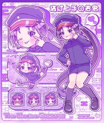 1boy :p akanbe balancing ball black_hair black_shorts black_socks blush blush_stickers border buttons chibi chibi_inset closed_eyes copyright_name egasumi english_text eyelid_pull full_body gakuran glasses gradient_border grid hat heart highres houjou_tokiyuki_(nige_jouzu_no_wakagimi) kneehighs knees_together_feet_apart leg_up loafers long_hair long_sleeves looking_at_viewer male_focus military_hat multiple_views nige_jouzu_no_wakagimi official_alternate_costume one_eye_closed open_mouth outstretched_arms ponytail pu_0521 purple_border purple_eyes purple_hair school_uniform shoes shorts sidelocks_tied_back small_sweatdrop smile socks sparkle spoken_heart standing standing_on_one_leg tongue tongue_out very_long_hair